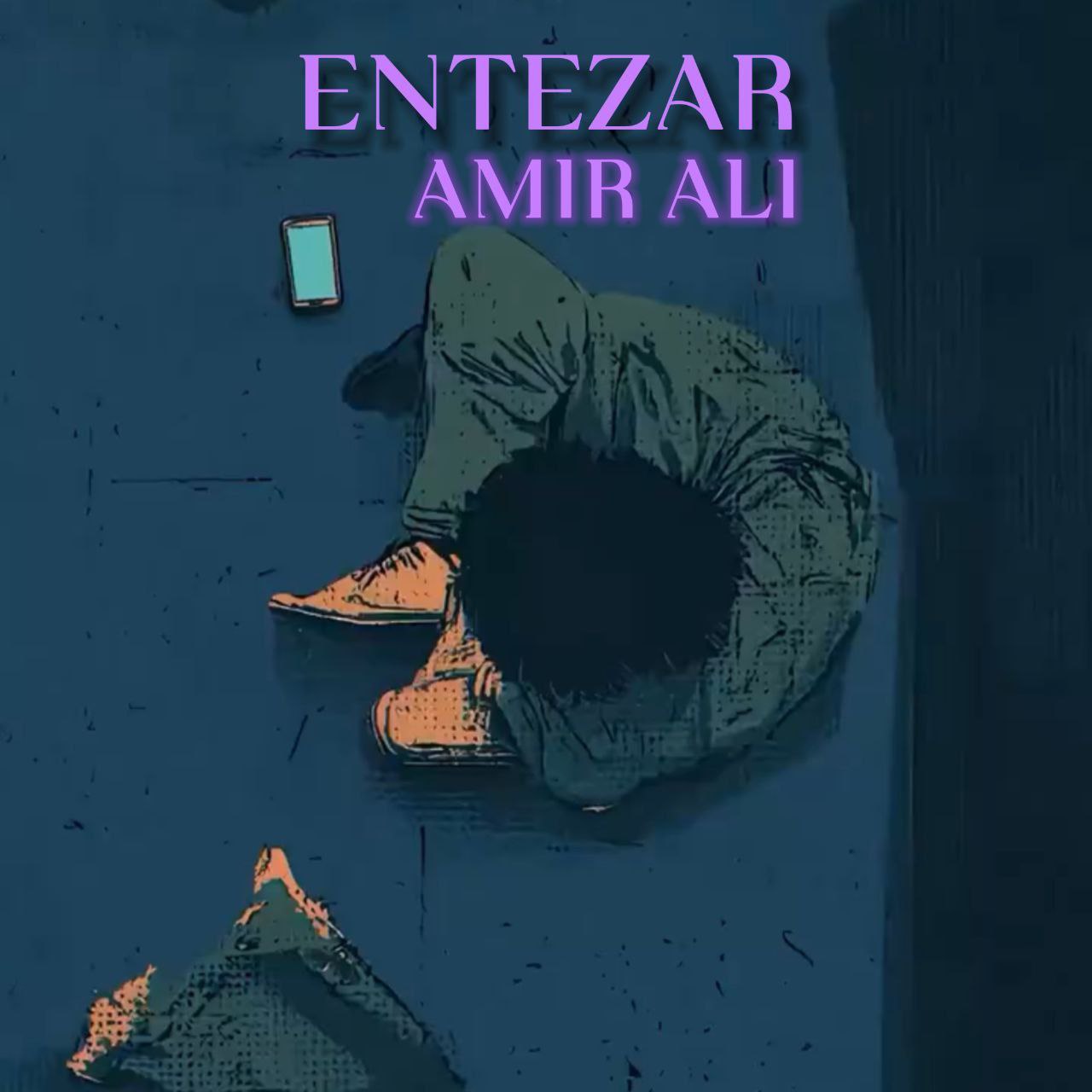 دانلود آهنگ انتظار امیر علی
